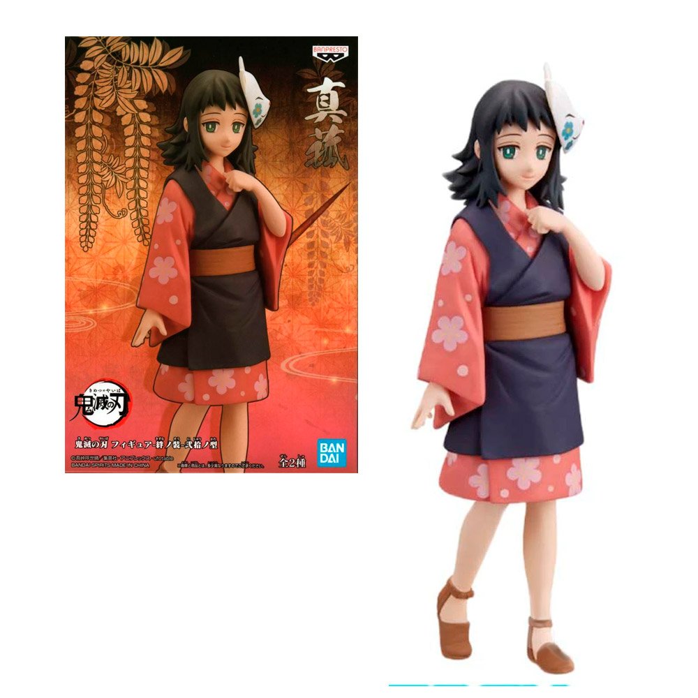 FIGURA MAKOMO B KIZUNA NO SO | BANPRESTO FIGURA MAKOMO B KIZUNA NO SO | BANPRESTO